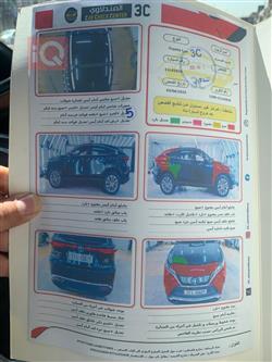 تويوتا فنزا